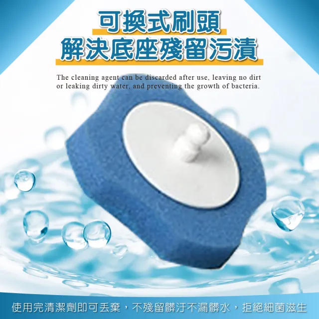 【沐森活】拋棄式壁掛馬桶刷(自代清潔劑/拋棄式/馬桶刷/即用即拋)