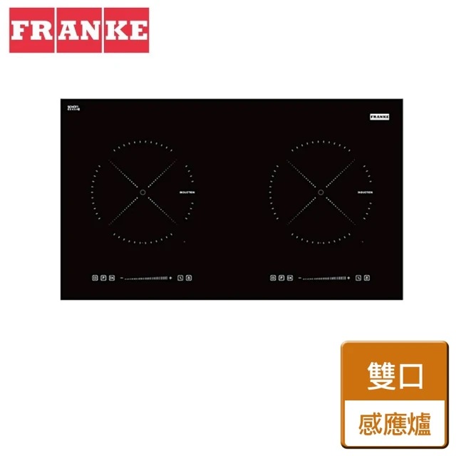 大巨光 瑞士FRANKE 65公分全區感應爐(FMY 658