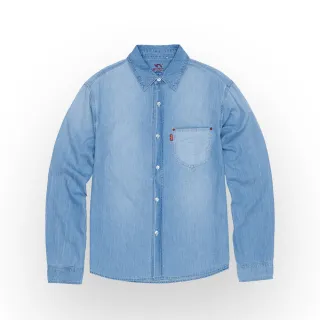 【5th STREET】男裝基本貼袋長袖襯衫-拔淺藍