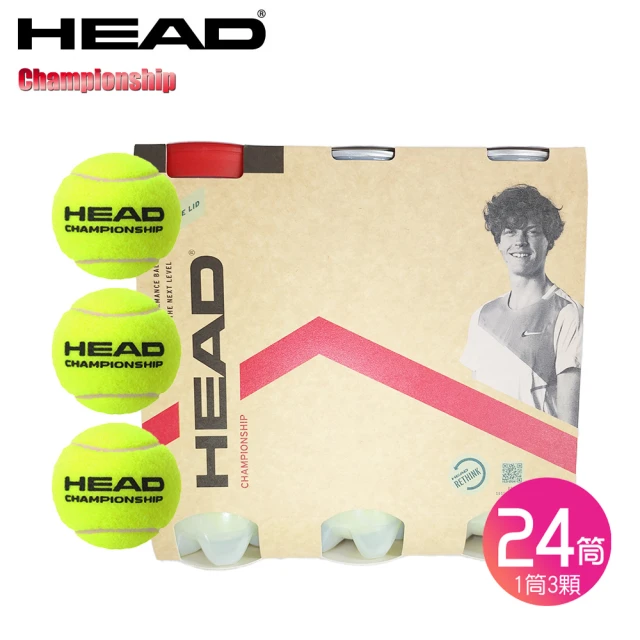 HEADHEAD Championship網球 24筒/箱裝 575301(減塑包裝)