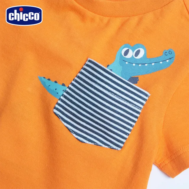 【Chicco】24SS童裝-海灘衝浪-口袋鱷魚短袖上衣