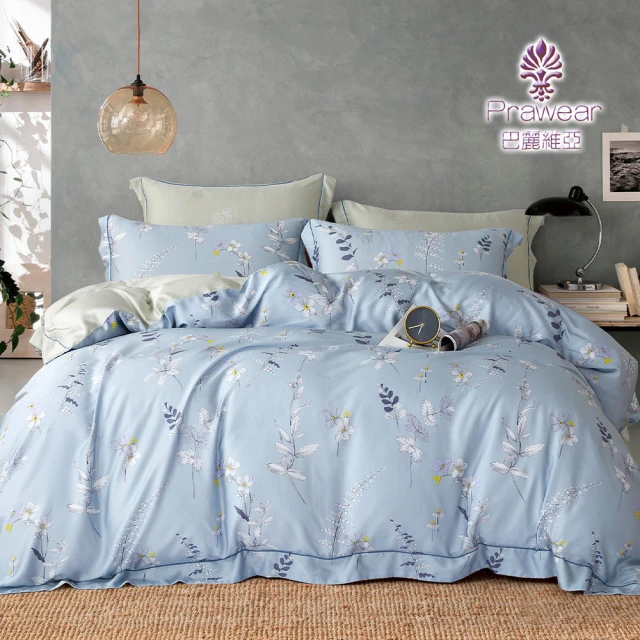 Prawear 巴麗維亞 100%天絲™品牌萊賽爾纖維(兩用
