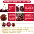 【甜露露】華盛頓9.5R櫻桃2kgx1盒(2kg±10%)