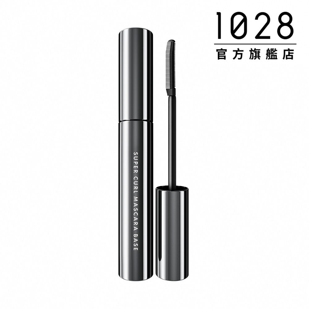 即期品【1028】飛激翹睫毛底膏(黑)
