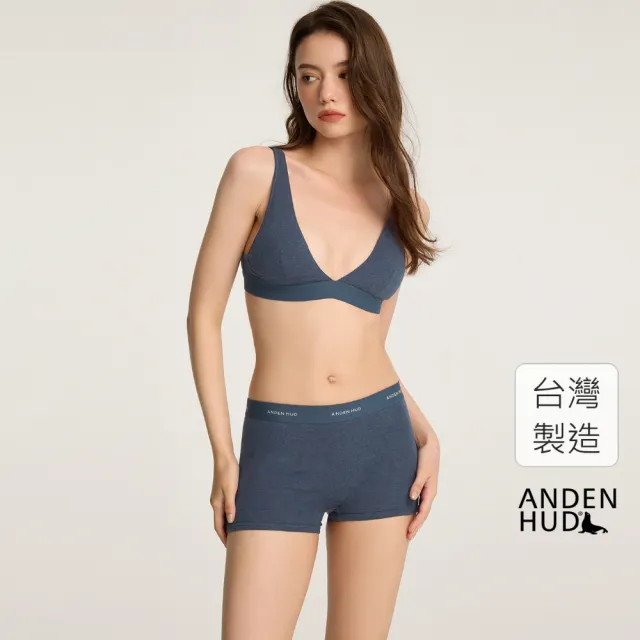 【Anden Hud】單寧風格．長版高腰平口內褲(深麻藍-AH深藍緊帶)