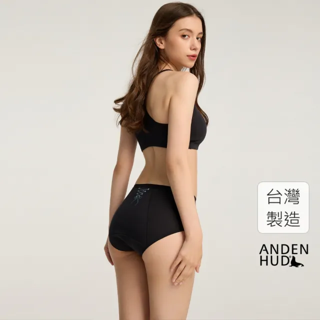 【Anden Hud】丹寧系列．高腰生理褲(黑-馬甲蝴蝶結)