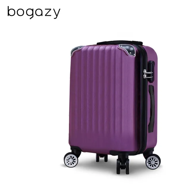 【Bogazy】破盤出清 18/20/25吋超輕量密碼鎖行李箱廉航適用登機箱(出清特賣Y)