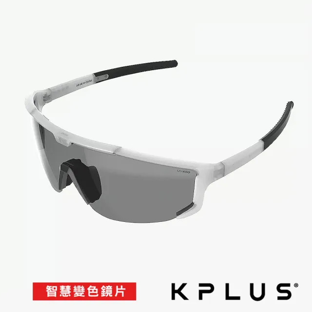 【KPLUS】KU變色太陽眼鏡/護目鏡 GLIDER系列 多款(變色鏡片/鈦金屬/墨鏡/抗UV/路跑/戶外/單車/自行車)