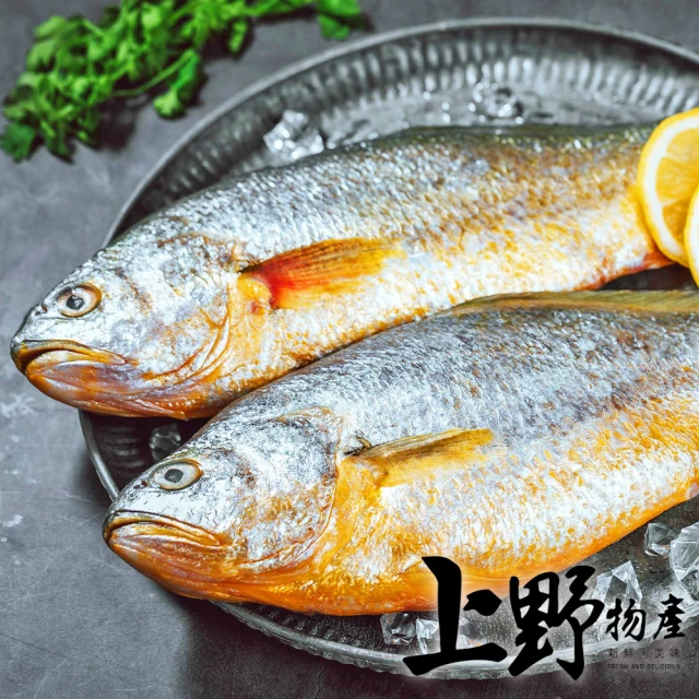 上野物產 特選巴沙魚丁 x10包(350g±10%/包 巴沙