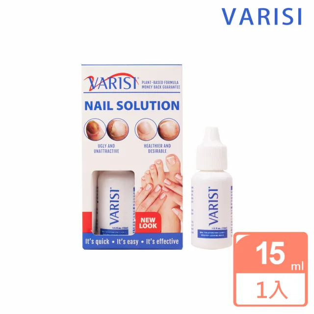【美國Varisi】指甲修護液15ml