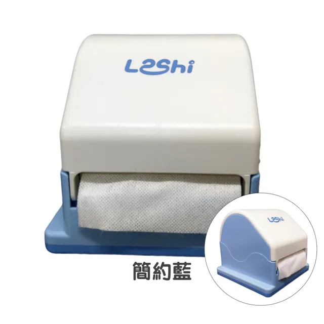 【Leshi 樂適】嬰兒乾濕兩用布巾/護理巾(一應俱全基本組-808抽)