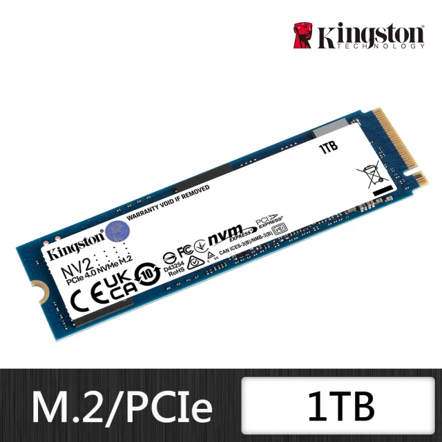 【Kingston 金士頓】搭ARCTIC 散熱膏 ★ NV2 1TB PCIe 4.0 ssd固態硬碟(讀3500M/寫2100M)