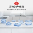 【Tefal 特福】無縫膠圈防漏PP保鮮盒-1L(6入組)