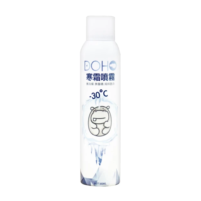 DOHO 寒霜噴霧*6瓶(300ml/瓶)評價推薦