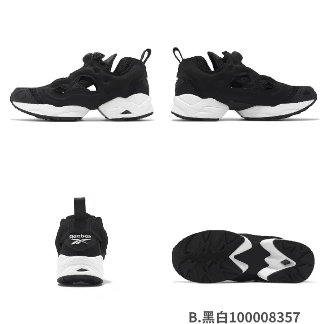 【REEBOK】休閒鞋 Instapump Fury 95 男鞋 女鞋 充氣式 輕量 運動鞋 單一價(100074692)