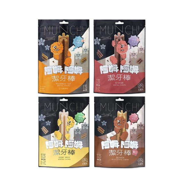 【MAOUP 毛起來】阿姆阿姆潔牙棒13入裝-3包組(潔牙骨/寵物零食/狗零食/口味任選)