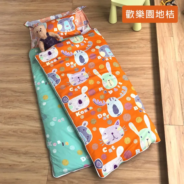 【HongYew 鴻宇】兒童睡袋 防蹣可機洗-多款任選(幼兒園睡袋 露營睡袋 四季睡袋)