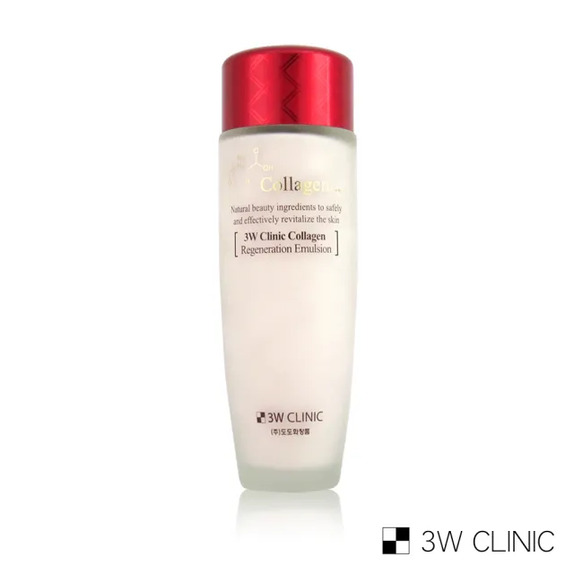 【3W CLINIC】膠原潤澤乳液150mlx1入(潤澤 乳液 延緩老化)