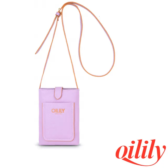 【Oilily】荷蘭品牌 Joylily 手機背袋(粉色)