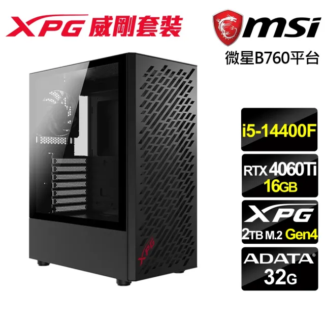 【微星平台】i5十核RTX 4060Ti-16G{刀鋒法師}電競機(i5-14400F/B760/32G/2TB)