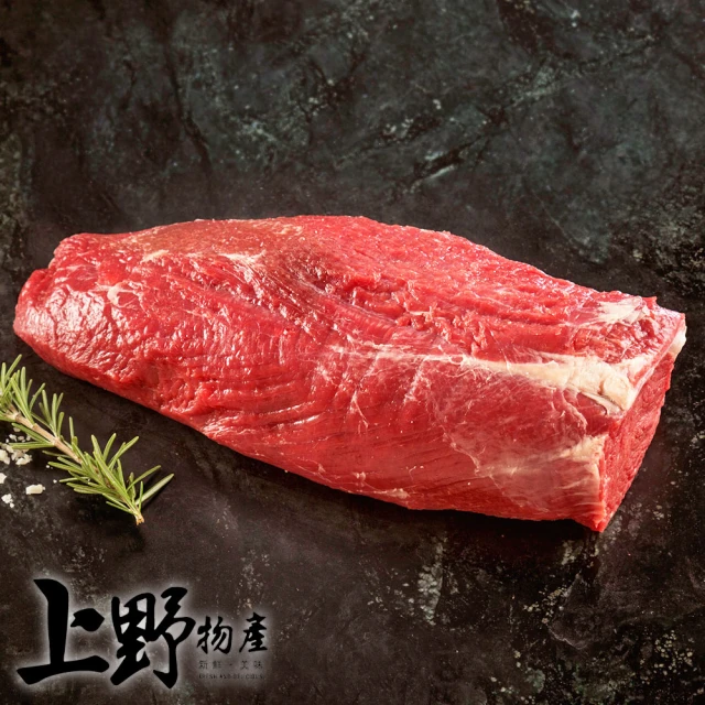 約克街肉舖 美國安格斯翼板牛排6片(200g±10%/片) 