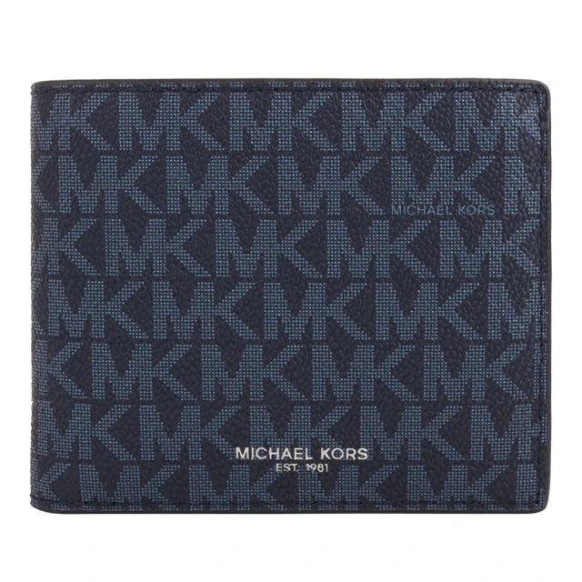 Michael Kors 燙銀字防刮皮革附零錢袋短夾(灰藍)