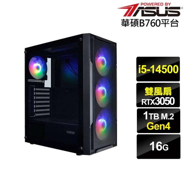 華碩平台華碩平台 i5十四核GeForce RTX 3050{蜻蛉切J76C}電競電腦(i5-14500/B760/16G/1TB)