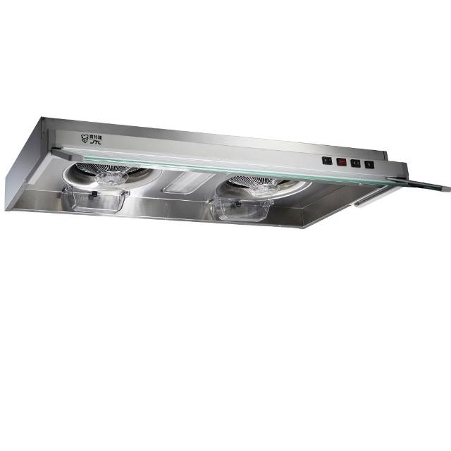 【喜特麗】90CM雙渦輪增壓隱藏式排油煙機(JT-1833L 原廠保固基本安裝)