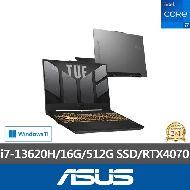 【ASUS】1TB外接SSD組★15.6吋i7 RTX4070電競筆電(TUF Gaming FX507VI/i7-13620H/16G/512G SSD/W11)