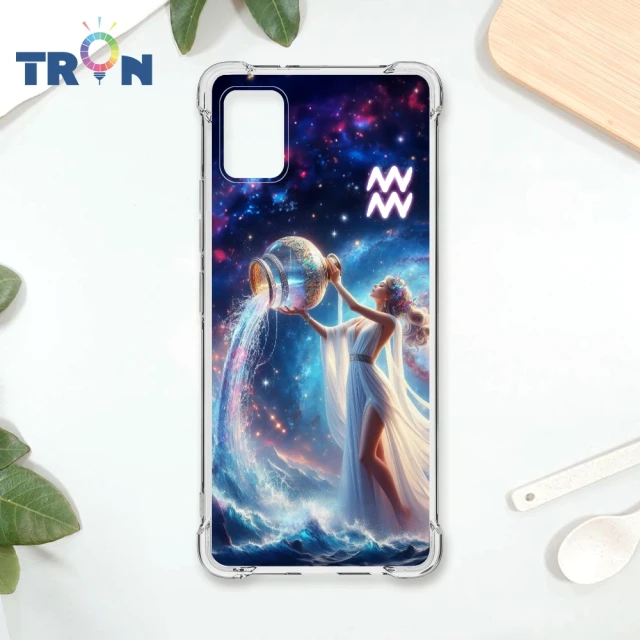 TRON 三星 A51/A52/52s/A53 5G/A54/A55 十二星座 土象/水象/風象/火象星座 四角防摔殼 手機殼