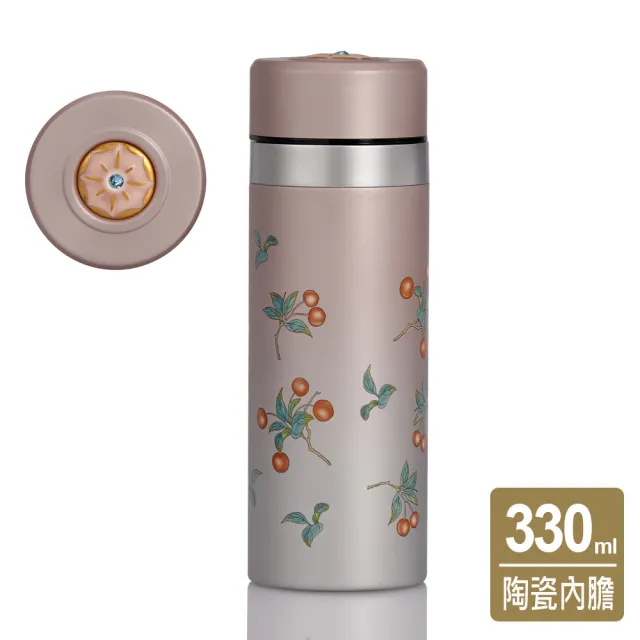 【乾唐軒】吉星喜果保溫杯  330ml(鎏金+水晶/ 2色)