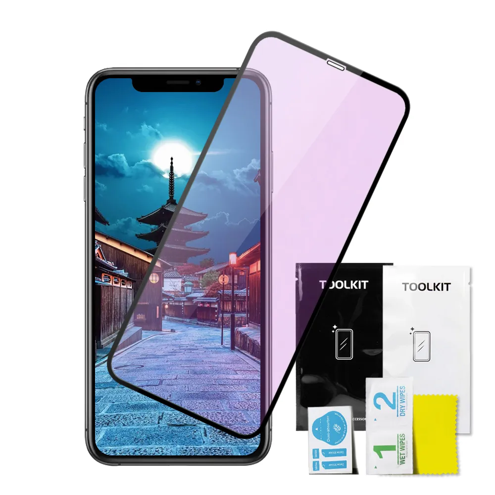 IPhone XR 11 保護貼 買一送一 全覆蓋玻璃黑框藍光鋼化膜(買一送一 IPhone XR 11保護貼)