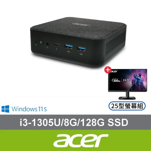 【Acer 宏碁】25型螢幕組★RB102 五核迷你電腦(RB102/i3-1305U/8G/128G SSD/W11S)