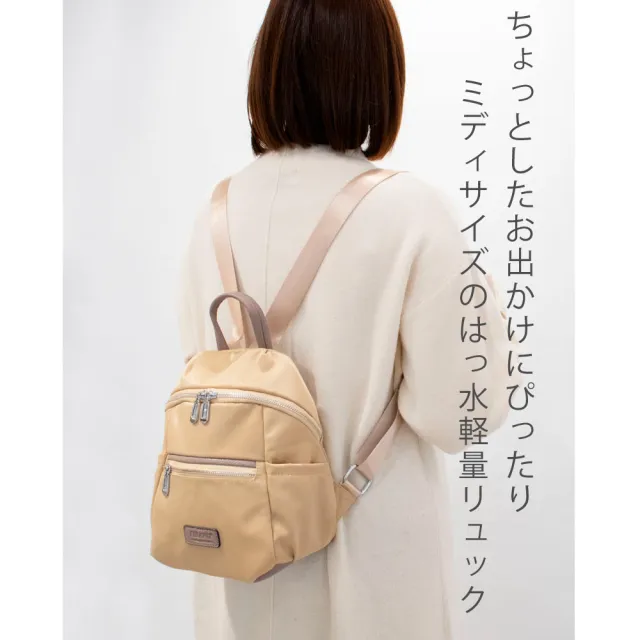 【日本FIRANO】防水輕量尼龍雙拉鍊背包