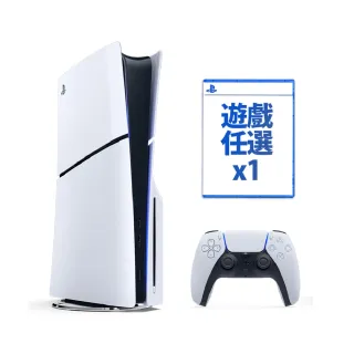 【SONY 索尼】New PS5 光碟版主機(PS5 Slim)+《遊戲任選X1》