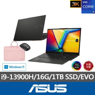 【ASUS】筆電包/滑鼠組★15.6吋i9輕薄筆電(VivoBook S S5504VA/i9-13900H/16G/1TB SSD/W11/3K OLED/EVO)