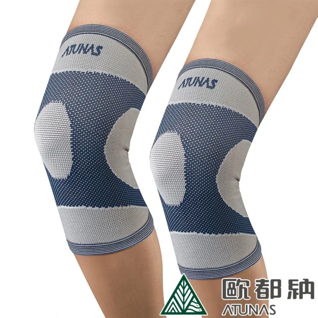 REHBAND RX 5mm 護膝 Knee Sleeve(