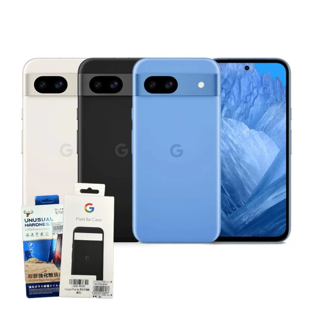 Google Pixel 8a 6.1吋 5G(8G/128G/Google Tensor G3/6400萬像素/AI手機)