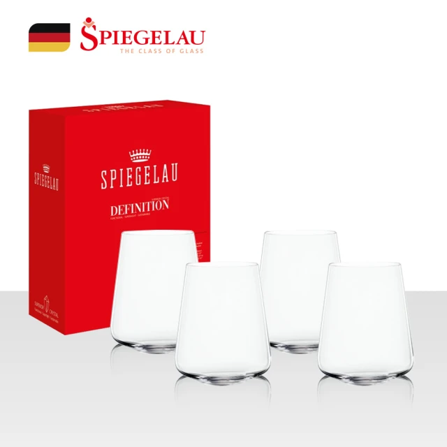 Spiegelau 歐洲製Definition水杯/4入/490ml(仿手工杯高階羽量款)