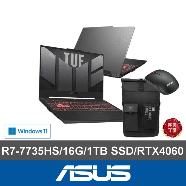 MSI 微星 ▲特仕版 14吋i7電競(Cyborg 14 