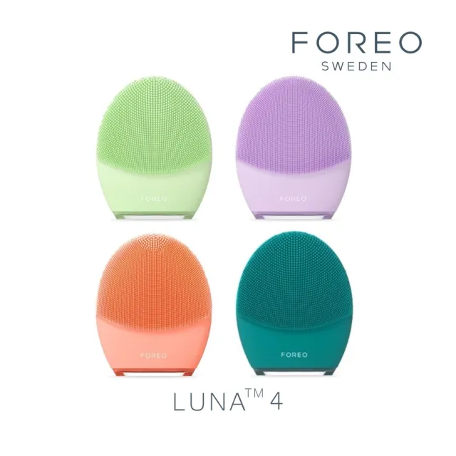 【Foreo】LUNA 4 智能淨透緊緻潔面儀(洗臉機 美國原廠公司貨 兩年保固)