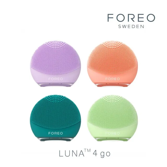 【Foreo】LUNA 4 go 潔面緊緻儀(洗臉機 美國原廠公司貨 兩年保固)