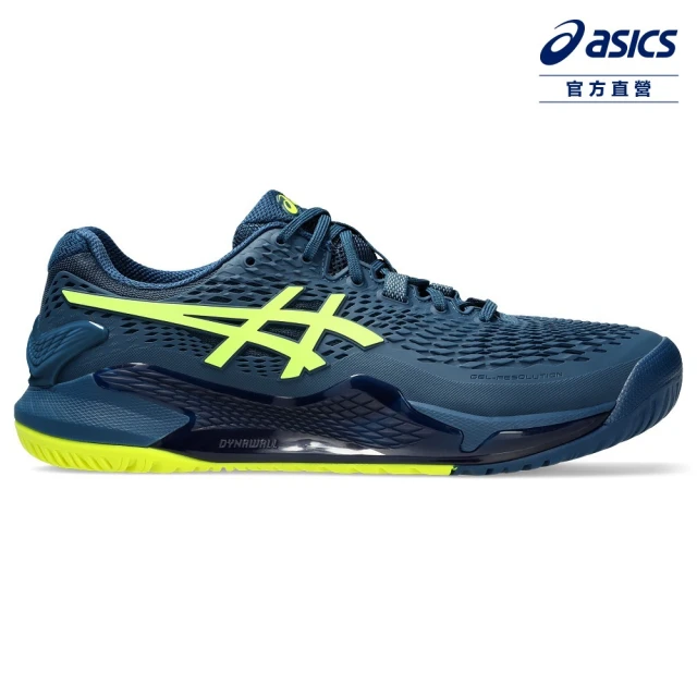 asics 亞瑟士 GEL-RESOLUTION 9 男款 美網 寬楦 網球鞋(1041A376-404)