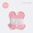 【Roichen】韓國 減壓舒適護脊坐墊/椅墊/和室椅 1入成人+1入清潔去污棒(護腰 美姿)