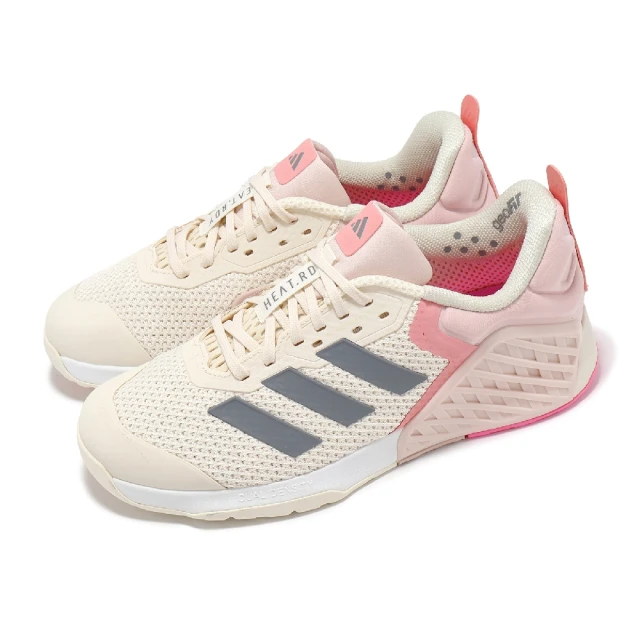 adidas 愛迪達 訓練鞋 Dropset 3 Trainer W 女鞋 粉 支撐 多功能 運動鞋 愛迪達(ID8635)