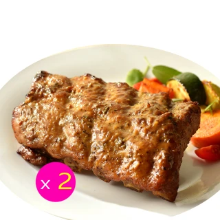 【卜蜂】香烤入味 歐式香烤肋排 超值2盒組(260g/盒_團購美食.居家料理.露營燒烤.節慶必備)