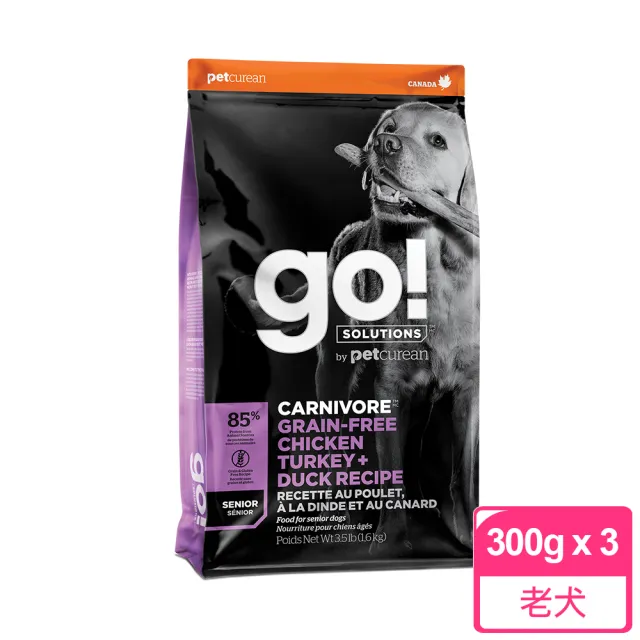 【Go!】全方位狗狗天然糧 900克 皮毛保健/高肉量/低致敏/機能系列(狗糧 狗飼料 挑嘴 關節 腸胃 WDJ)