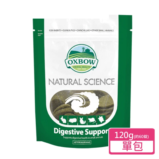 OXBOW 小動物營養品御守寶系列-整腸寶 120g/包