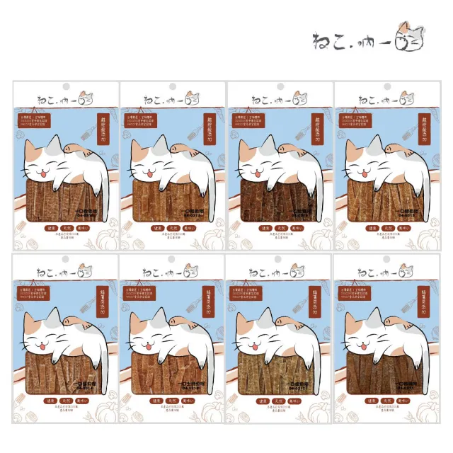 【Neko 吶一口】貓機能零食 25g-40g*12包組(貓零食/貓肉乾)
