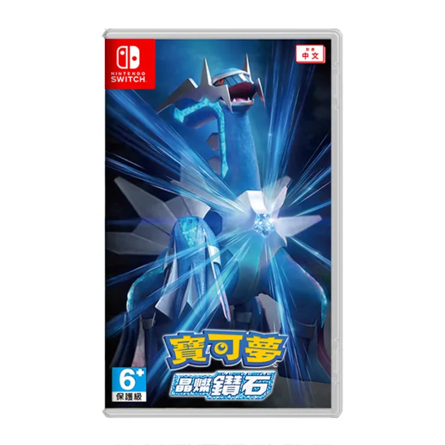 【Nintendo 任天堂】Switch OLED斯普拉遁3主機 + 精選遊戲多選一(台灣公司貨)